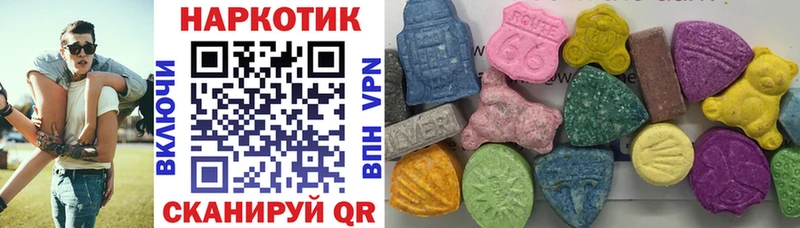 Купить наркотик аптеки Олёкминск АМФЕТАМИН кракен зеркало Cocaine Меф ГАШ Конопля