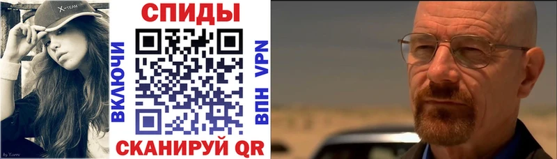 Амфетамин VHQ  Олёкминск 