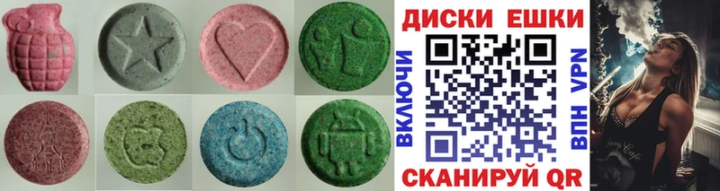 ЭКСТАЗИ 99%  цены наркотик  Олёкминск 