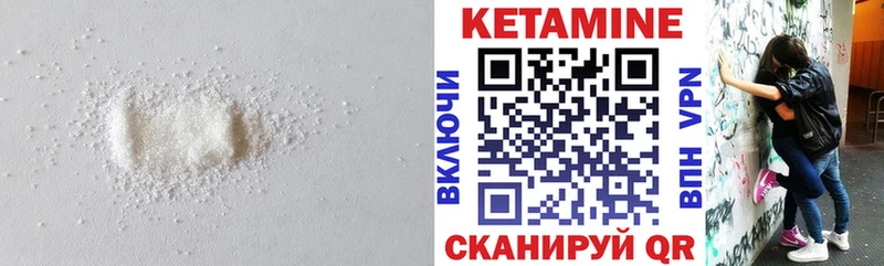 даркнет сайт  дарк нет как зайти  Кетамин ketamine  Олёкминск 