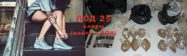 гидропоника Вязники