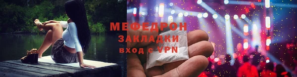 скорость Лиски