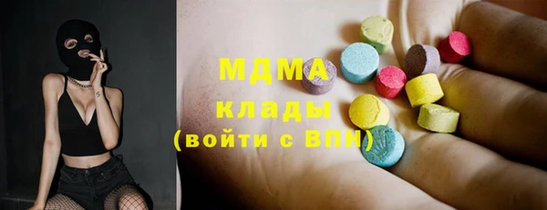 скорость Лиски
