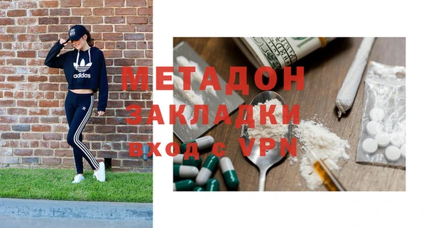 2c-b Вязьма