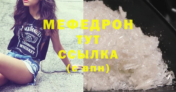 2c-b Вязьма