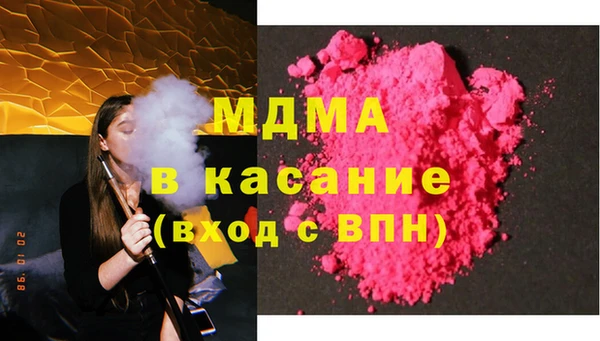 гидропоника Вязники