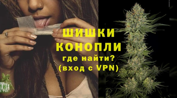 jwh Горнозаводск