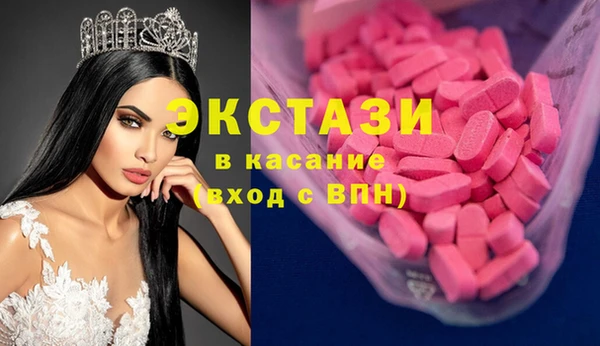 2c-b Вязьма