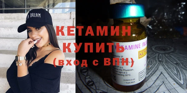 2c-b Вязьма