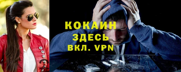 jwh Горнозаводск