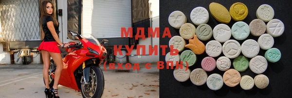 jwh Горнозаводск