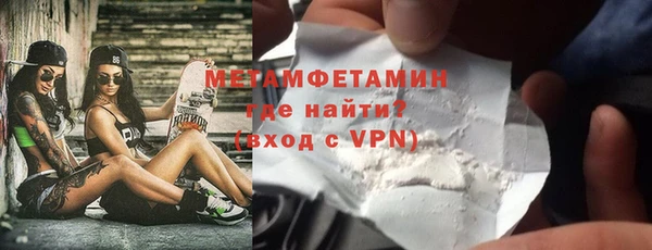 каннабис Липки