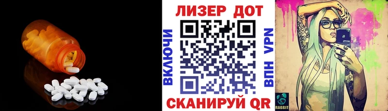 где найти наркотики Олёкминск блэк спрут ТОР ЛСД экстази ecstasy
